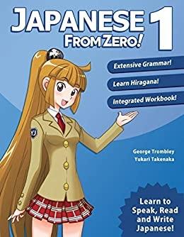 Japanese From Zero! 1
